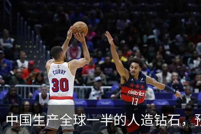 中国生产全球一半的人造钻石，预计到2030年产量将翻倍