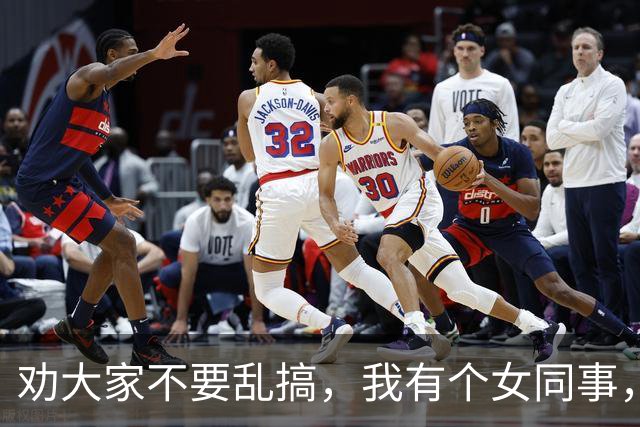 劝大家不要乱搞，我有个女同事，才30岁，长的漂亮身材又好…