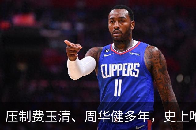 压制费玉清、周华健多年，史上唯一“三金歌王”，为何内地无人知？