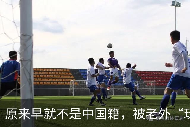 原来早就不是中国籍，被老外“玩腻”后回国的郑绪岚，现在怎样？