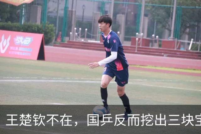 王楚钦不在，国乒反而挖出三块宝：一个专治张本克星，一个一单四场零封，一个从掉链子到决胜盘先生