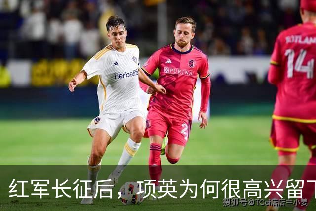 红军长征后，项英为何很高兴留下来，陈毅：他的想法让人哭笑不得